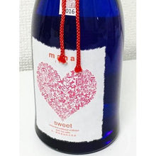 Load image into Gallery viewer, Mana 1751 Sweet single unfiltered junmai sake 720ml