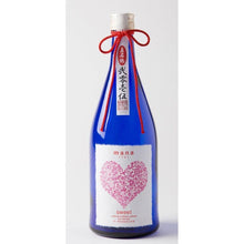 Load image into Gallery viewer, Mana 1751 Sweet single unfiltered junmai sake 720ml
