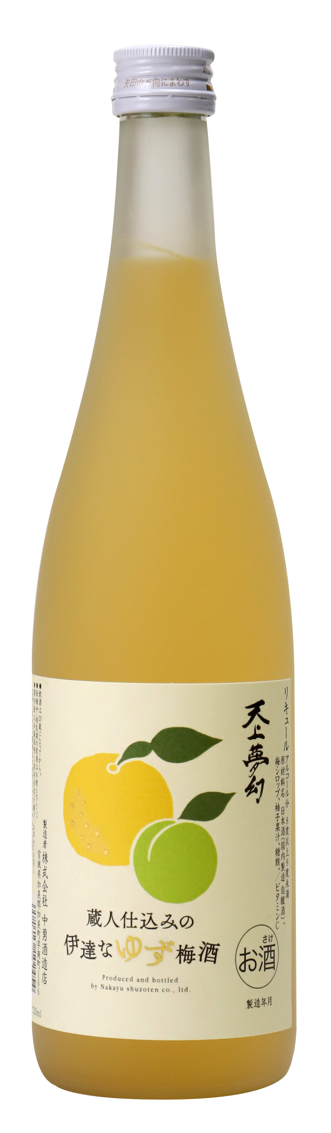 伊達なゆず梅酒　720ｍｌ