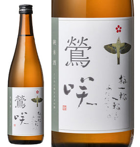 鶯咲 純米酒 Ousaki Junmai-shu 720ml