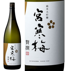 Miyakan Plum Junmai Daiginjo Premium 720m