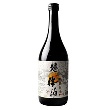 Load image into Gallery viewer, Sugar-free &quot;Umeshu&quot; 720ml
